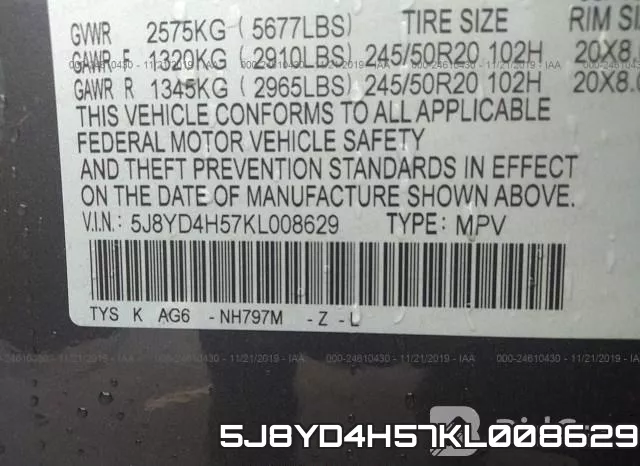 5J8YD4H57KL008629 фото 10