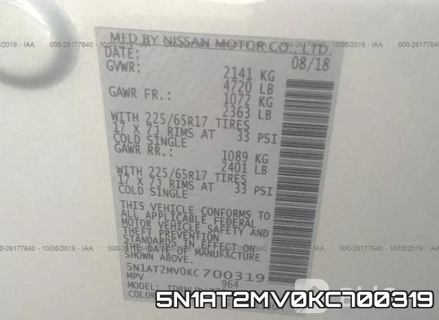 5N1AT2MV0KC700319 фото 10
