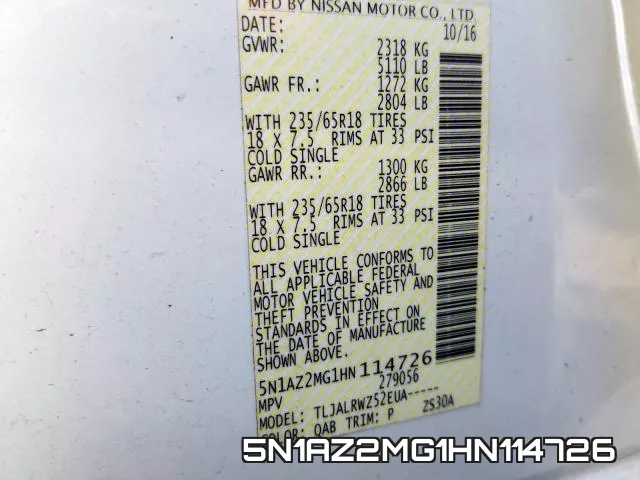 5N1AZ2MG1HN114726 фото 2