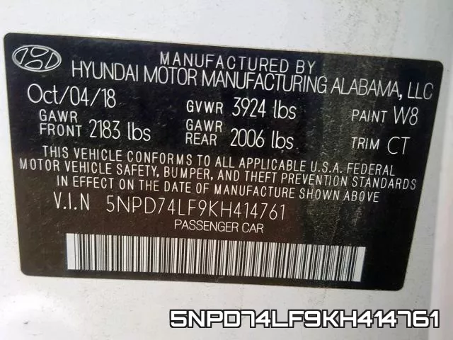 5NPD74LF9KH414761 фото 2