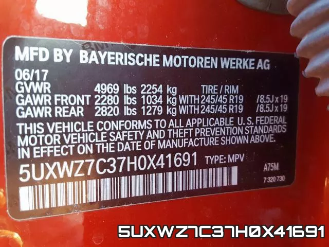 5UXWZ7C37H0X41691 фото 2