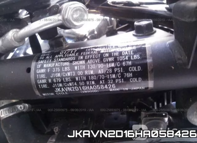 JKAVN2D16HA058426 фото 2