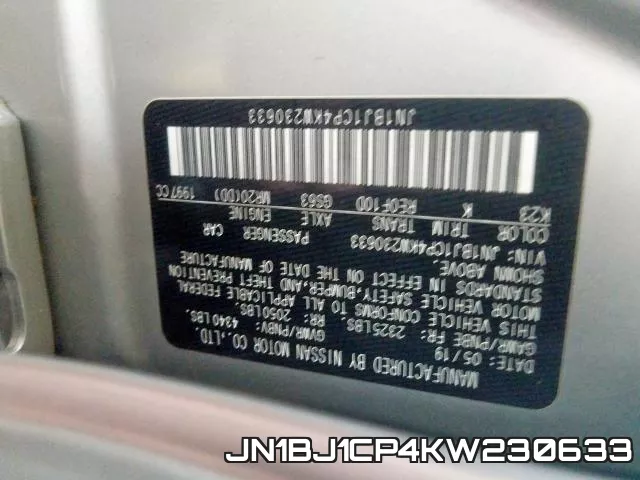 JN1BJ1CP4KW230633 фото 2