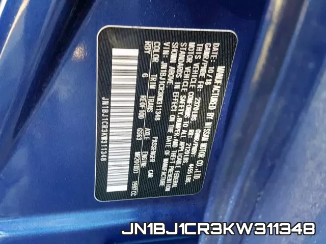 JN1BJ1CR3KW311348 фото 2