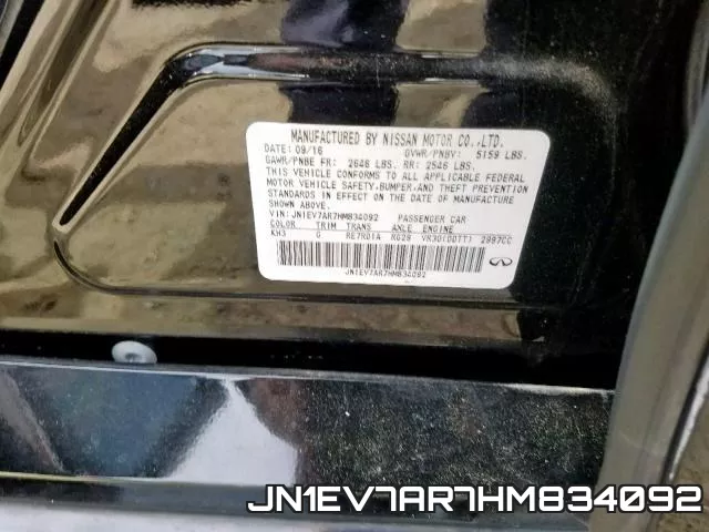 JN1EV7AR7HM834092 фото 2