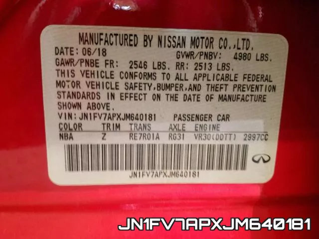 JN1FV7APXJM640181 фото 2