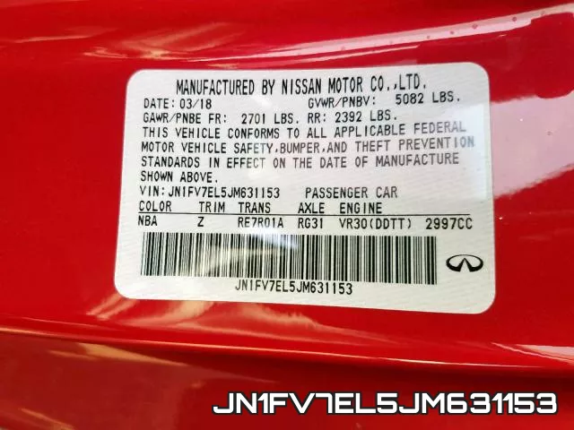 JN1FV7EL5JM631153 фото 2