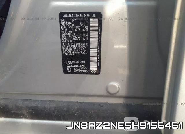JN8AZ2NE5H9156461 фото 10