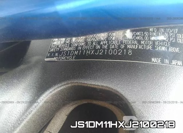 JS1DM11HXJ2100218 фото 2