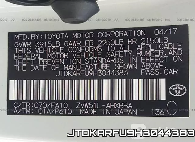 JTDKARFU9H3044383 фото 8