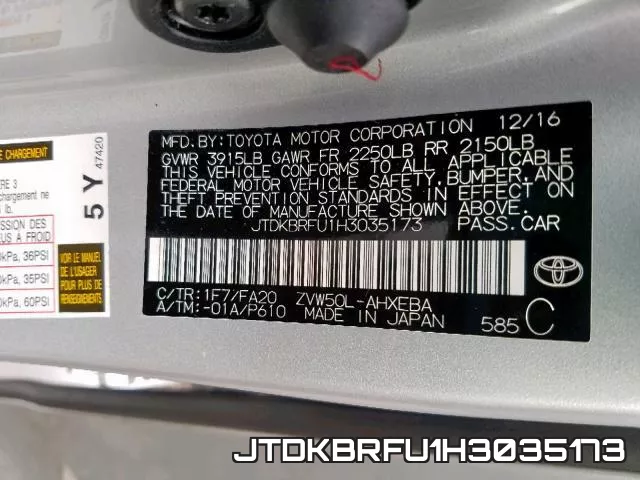 JTDKBRFU1H3035173 фото 2