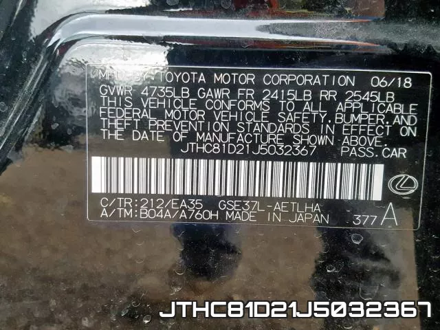JTHC81D21J5032367 фото 2