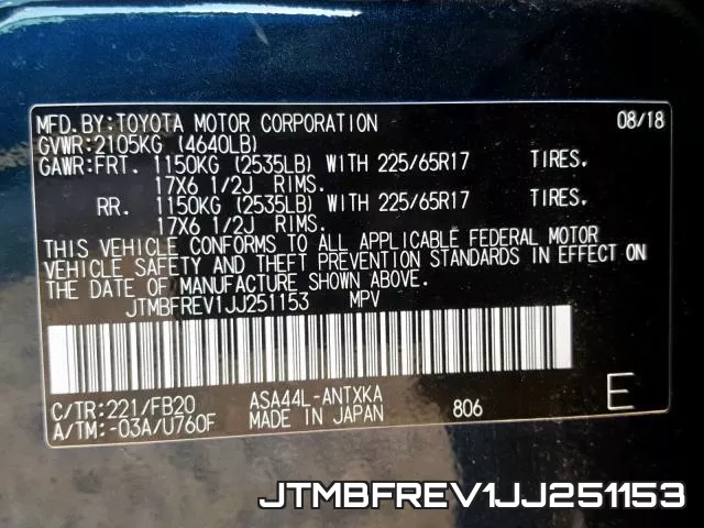 JTMBFREV1JJ251153 фото 2