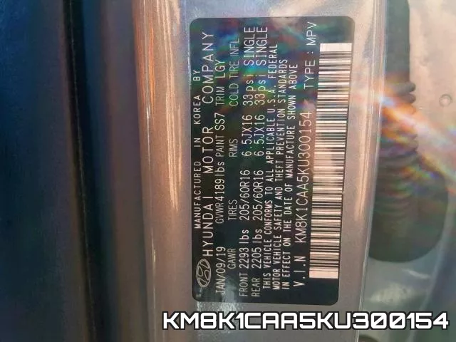 KM8K1CAA5KU300154 фото 2