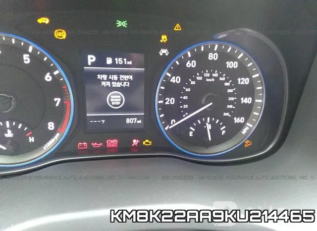 KM8K22AA9KU214465 фото 8
