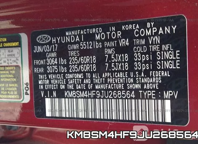 KM8SM4HF9JU268564 фото 10