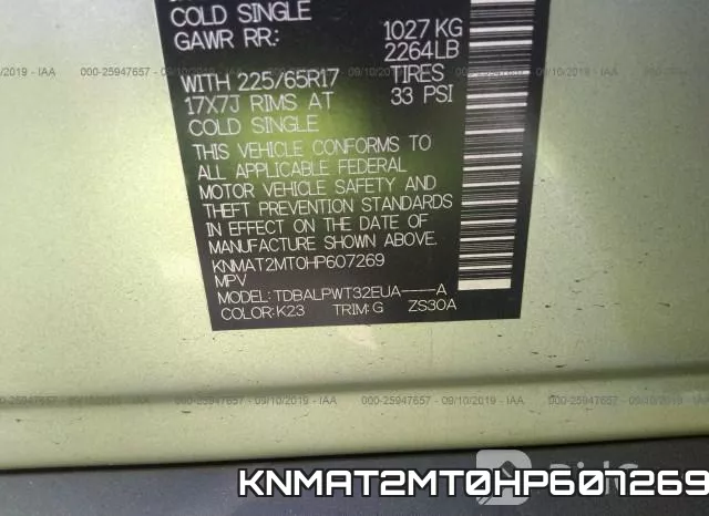 KNMAT2MT0HP607269 фото 10