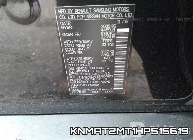 KNMAT2MT1HP515619 фото 10