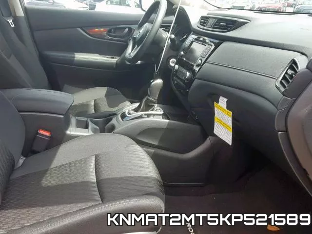 KNMAT2MT5KP521589 фото 6