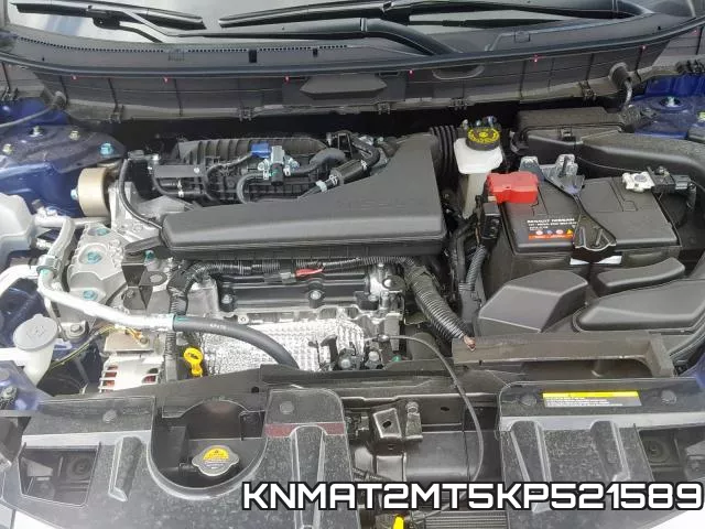 KNMAT2MT5KP521589 фото 8