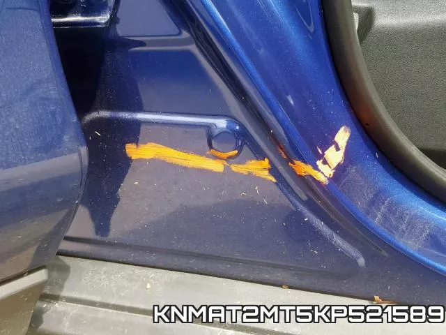 KNMAT2MT5KP521589 фото 10