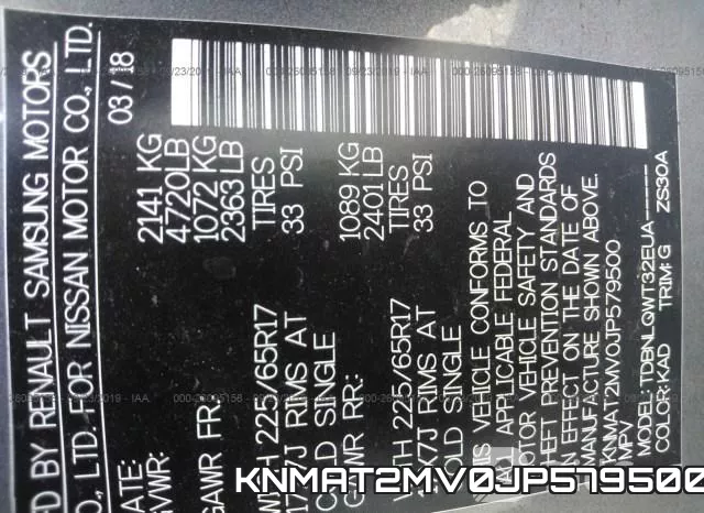 KNMAT2MV0JP579500 фото 10