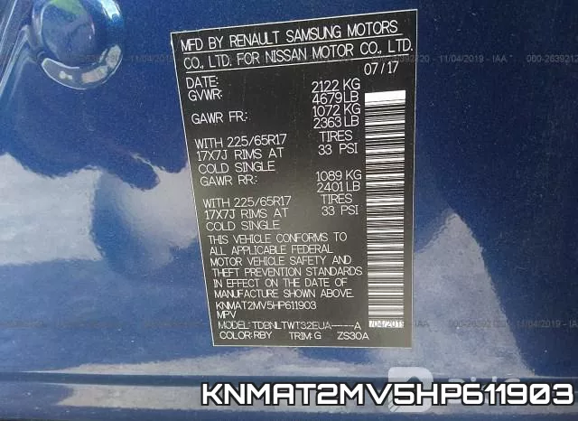 KNMAT2MV5HP611903 фото 9