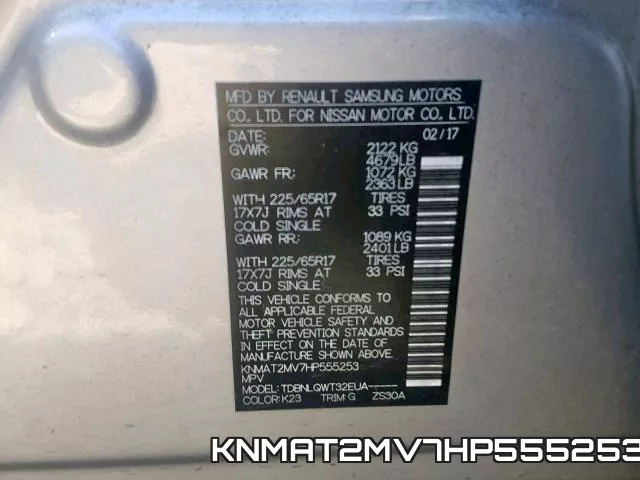 KNMAT2MV7HP555253 фото 2