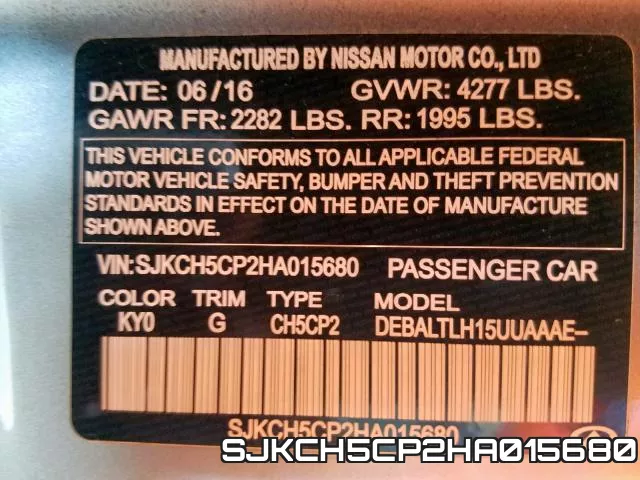 SJKCH5CP2HA015680 фото 2