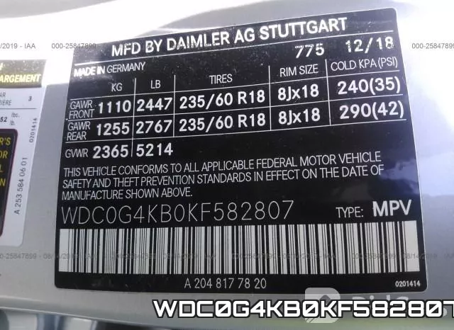 WDC0G4KB0KF582807 фото 9