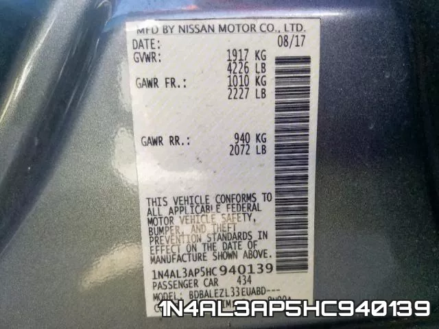 1N4AL3AP5HC940139 фото 2