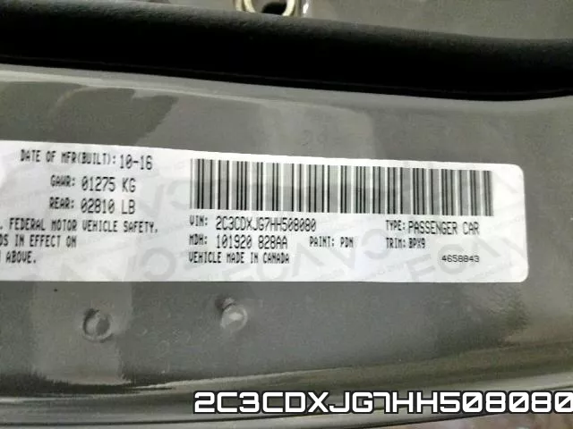2C3CDXJG7HH508080 фото 2