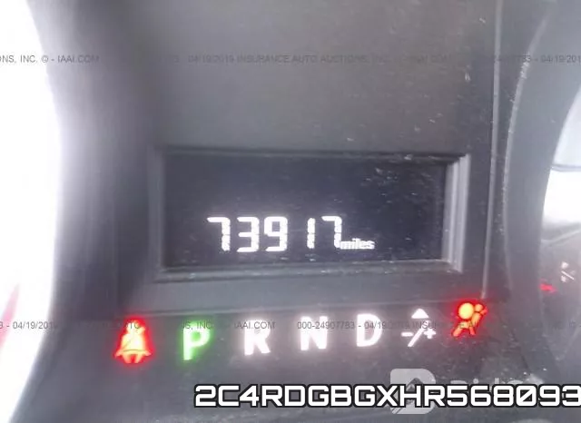 2C4RDGBGXHR568093 фото 8