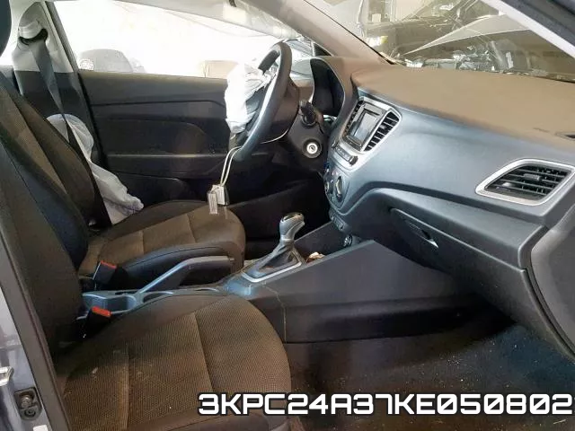 3KPC24A37KE050802 фото 6