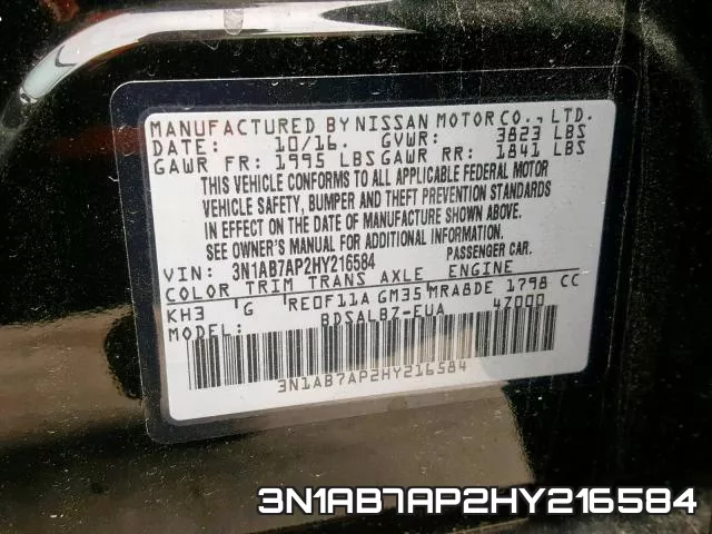 3N1AB7AP2HY216584 фото 2