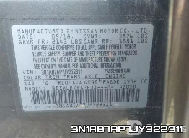 3N1AB7AP7JY322311 фото 10