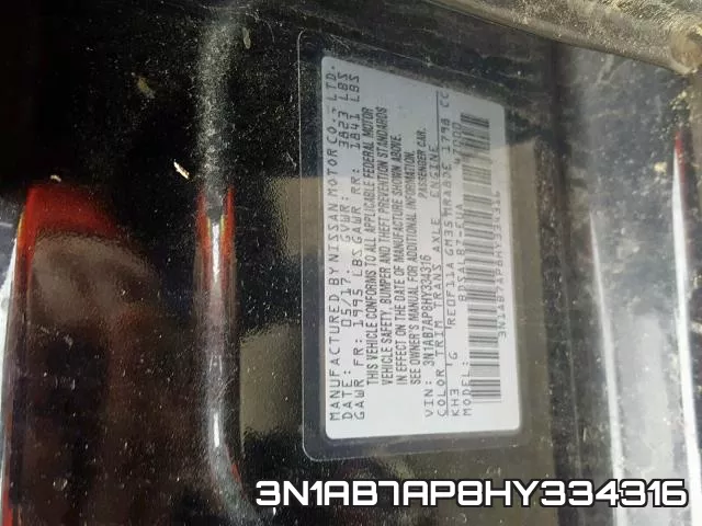 3N1AB7AP8HY334316 фото 2