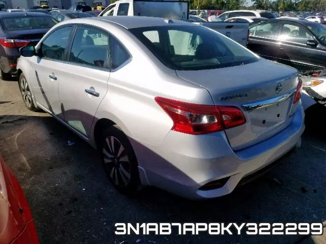 3N1AB7AP8KY322299 фото 4