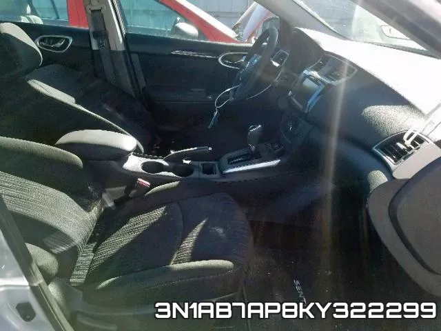 3N1AB7AP8KY322299 фото 6