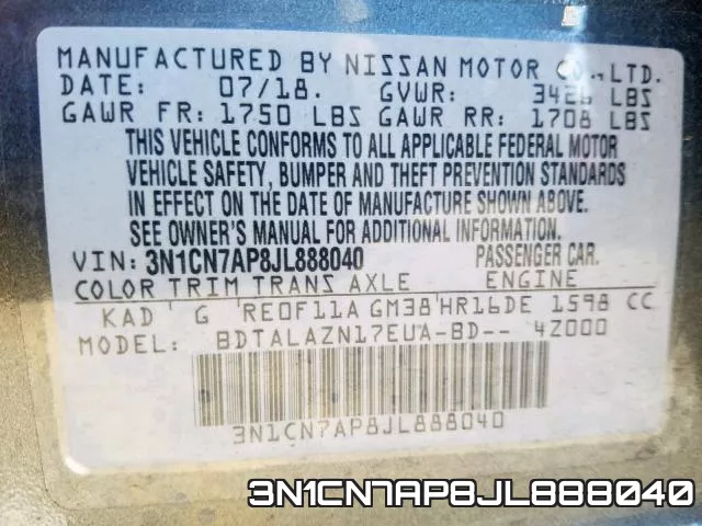 3N1CN7AP8JL888040 фото 2