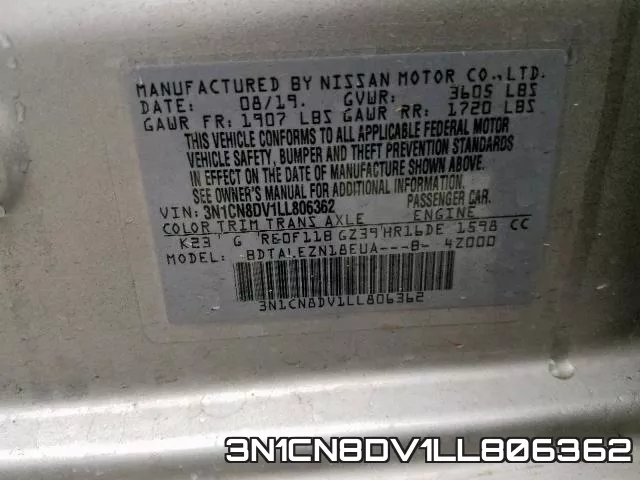 3N1CN8DV1LL806362 фото 2