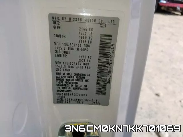 3N6CM0KN7KK701069 фото 2
