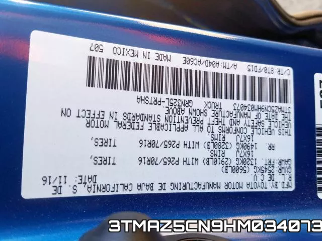 3TMAZ5CN9HM034073 фото 2