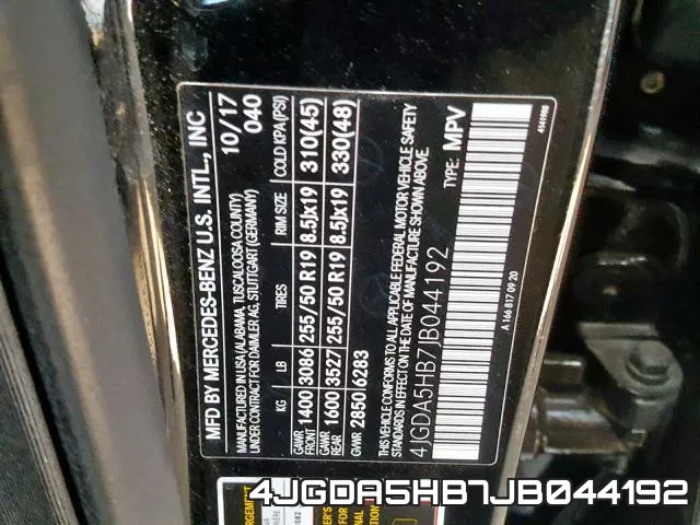 4JGDA5HB7JB044192 фото 2