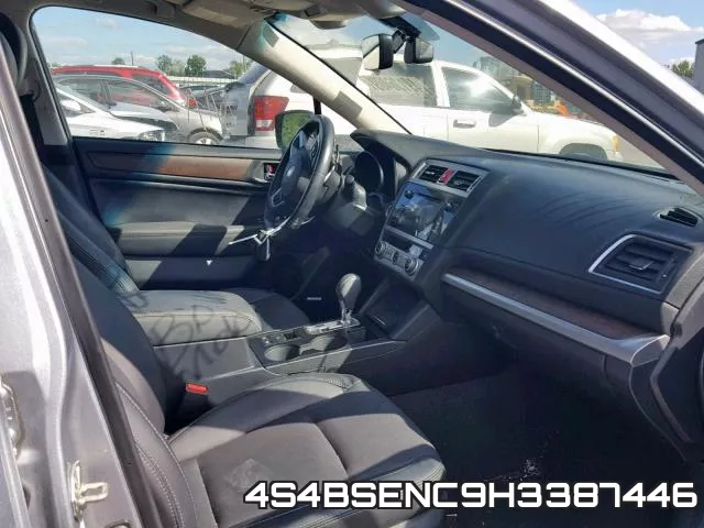 4S4BSENC9H3387446 фото 6