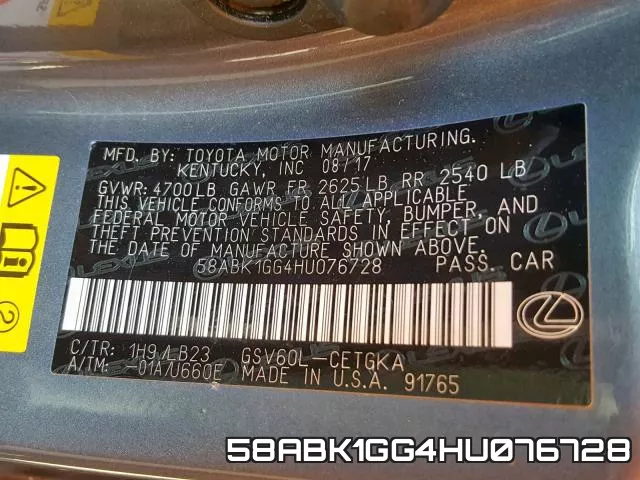 58ABK1GG4HU076728 фото 2