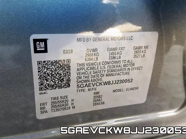 5GAEVCKW8JJ230053 фото 2