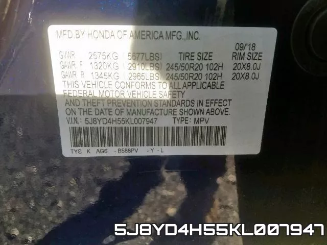 5J8YD4H55KL007947 фото 2