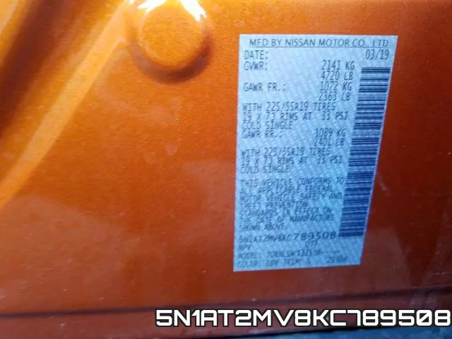 5N1AT2MV8KC789508 фото 2