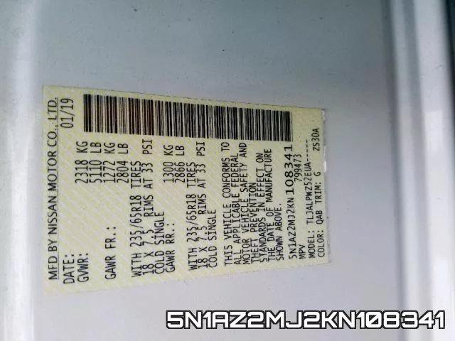 5N1AZ2MJ2KN108341 фото 2